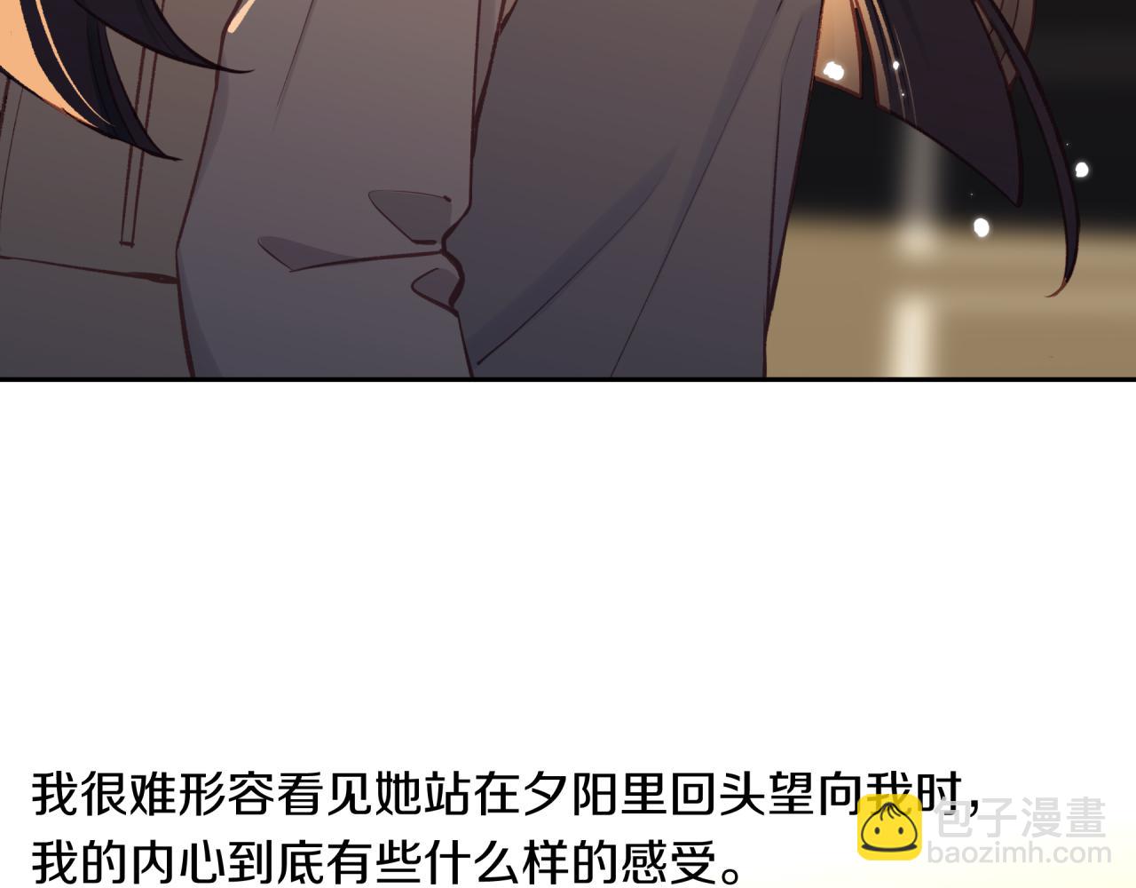 第56话 告白与眼泪(1/2)-第64话