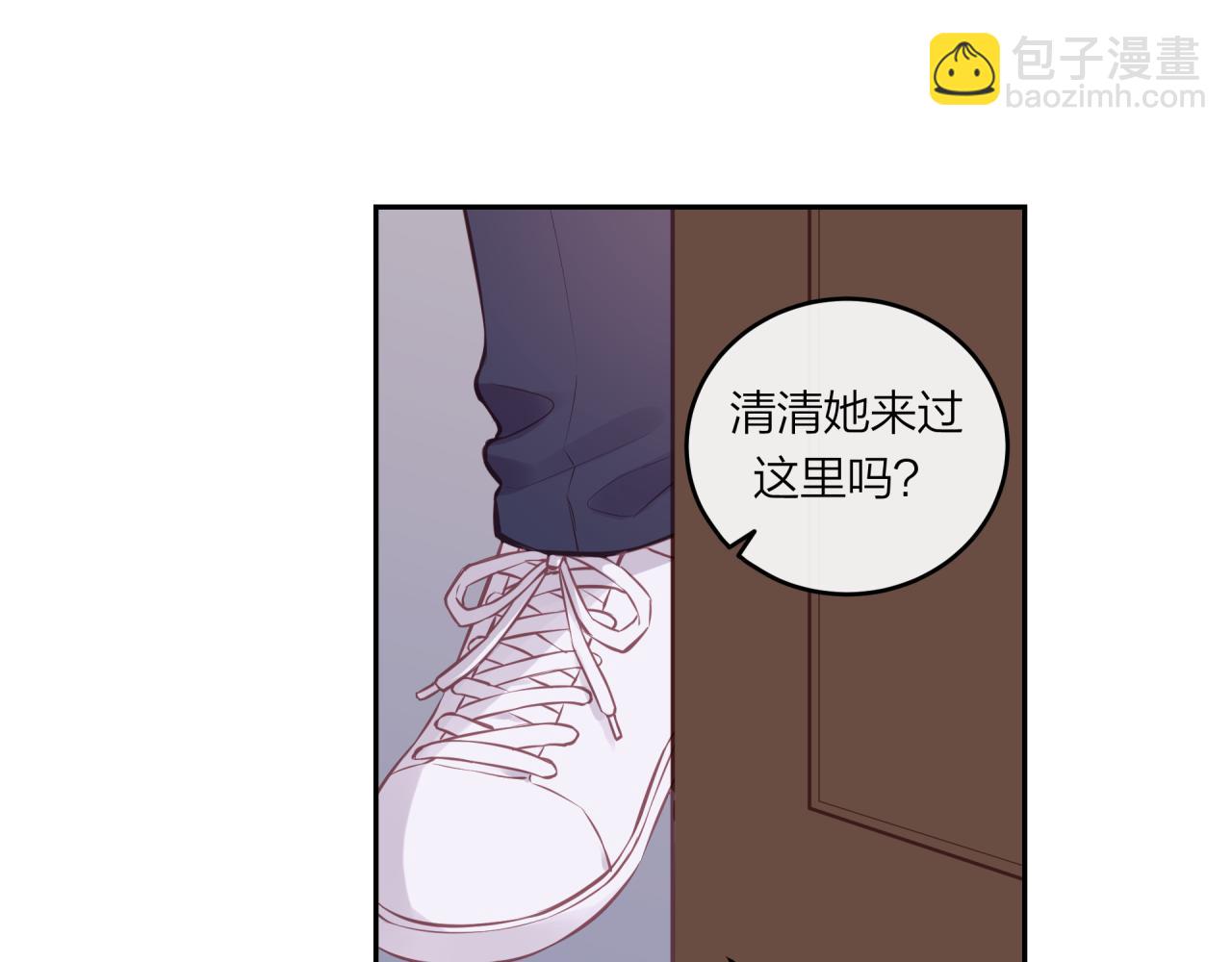 第60话 坦白(1/3)-第68话