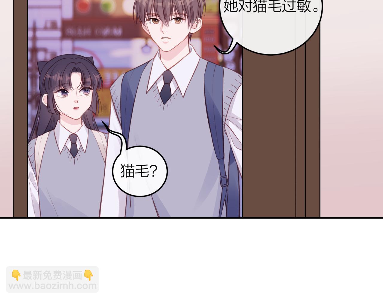 第60话 坦白(1/3)-第68话