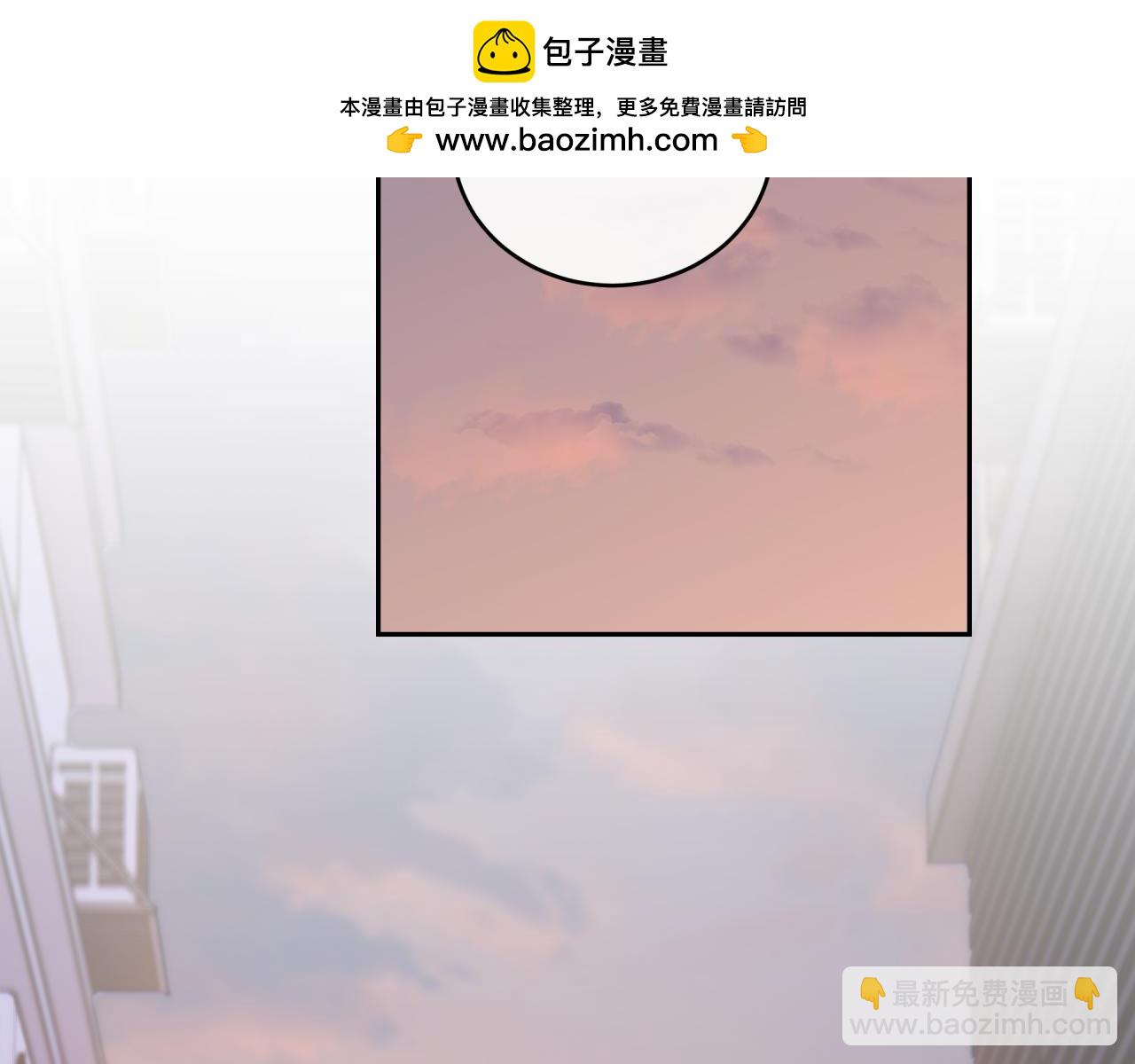 第60话 坦白(1/3)-第68话