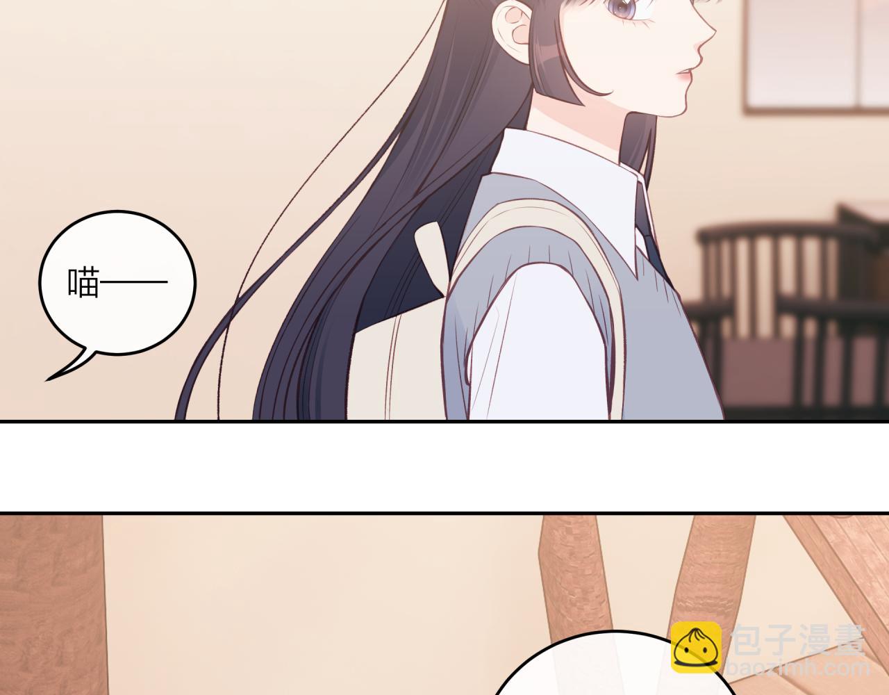 第60话 坦白(1/3)-第68话