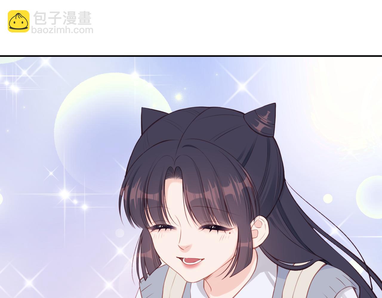 第60话 坦白(1/3)-第68话