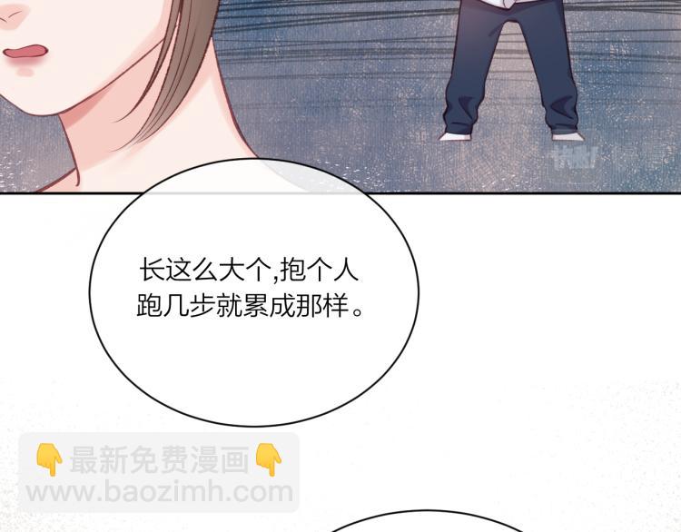 第07话 被阴阳怪气了(1/3)-第10话