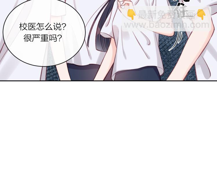 第07话 被阴阳怪气了(1/3)-第10话