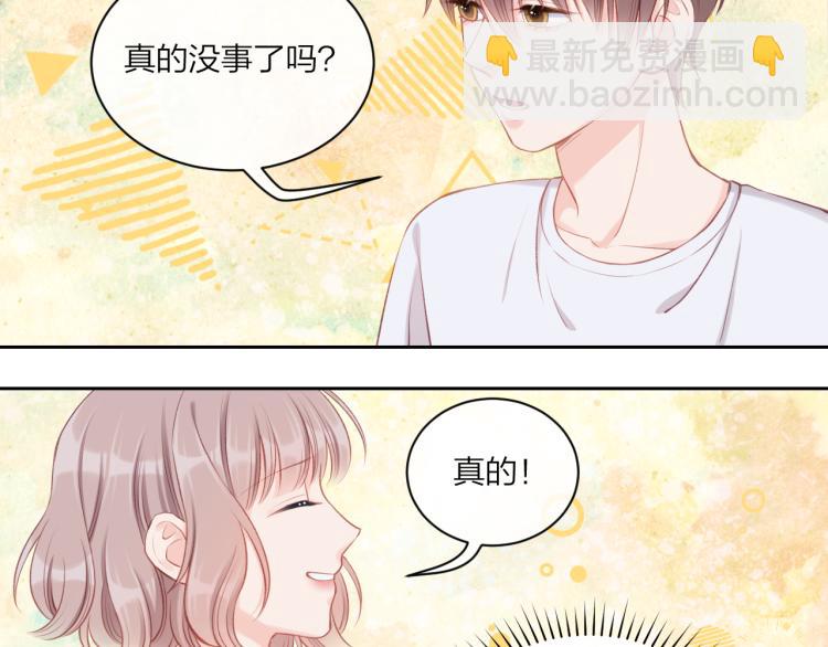 第07话 被阴阳怪气了(1/3)-第10话