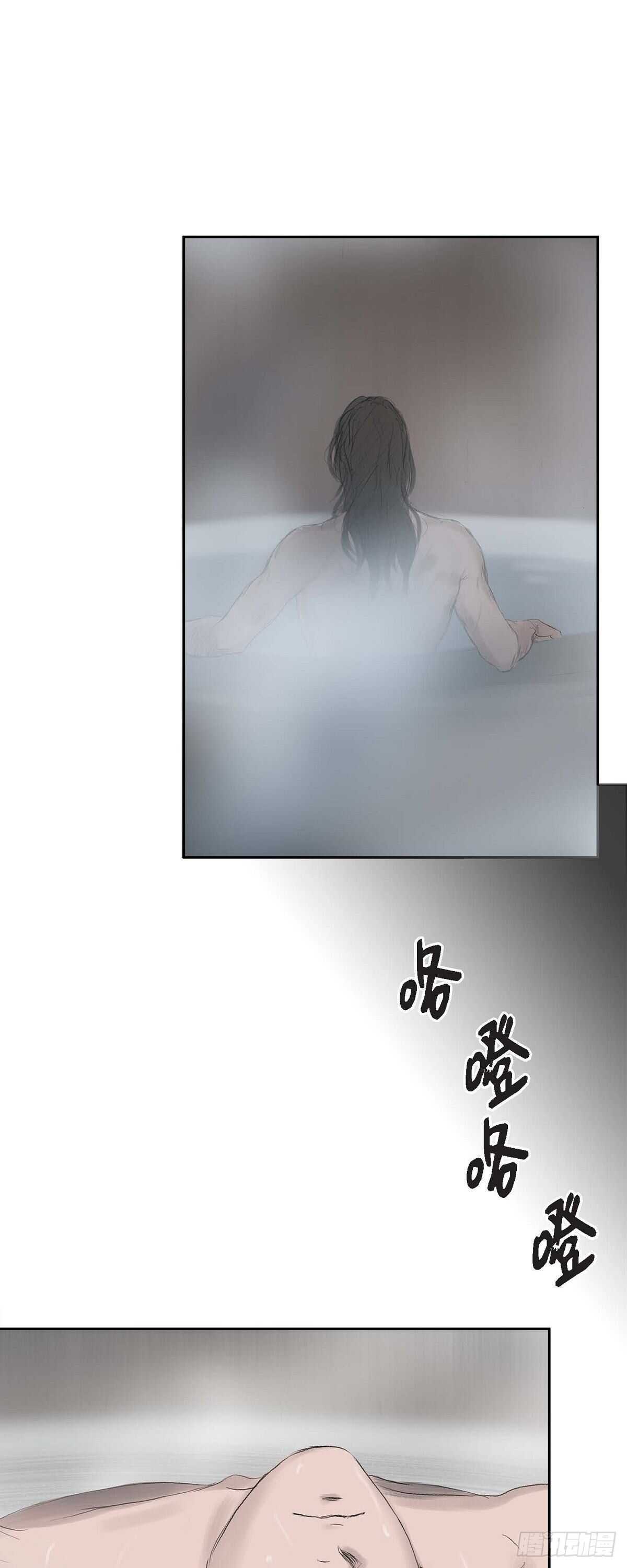 12 画创天城的风貌-第12话