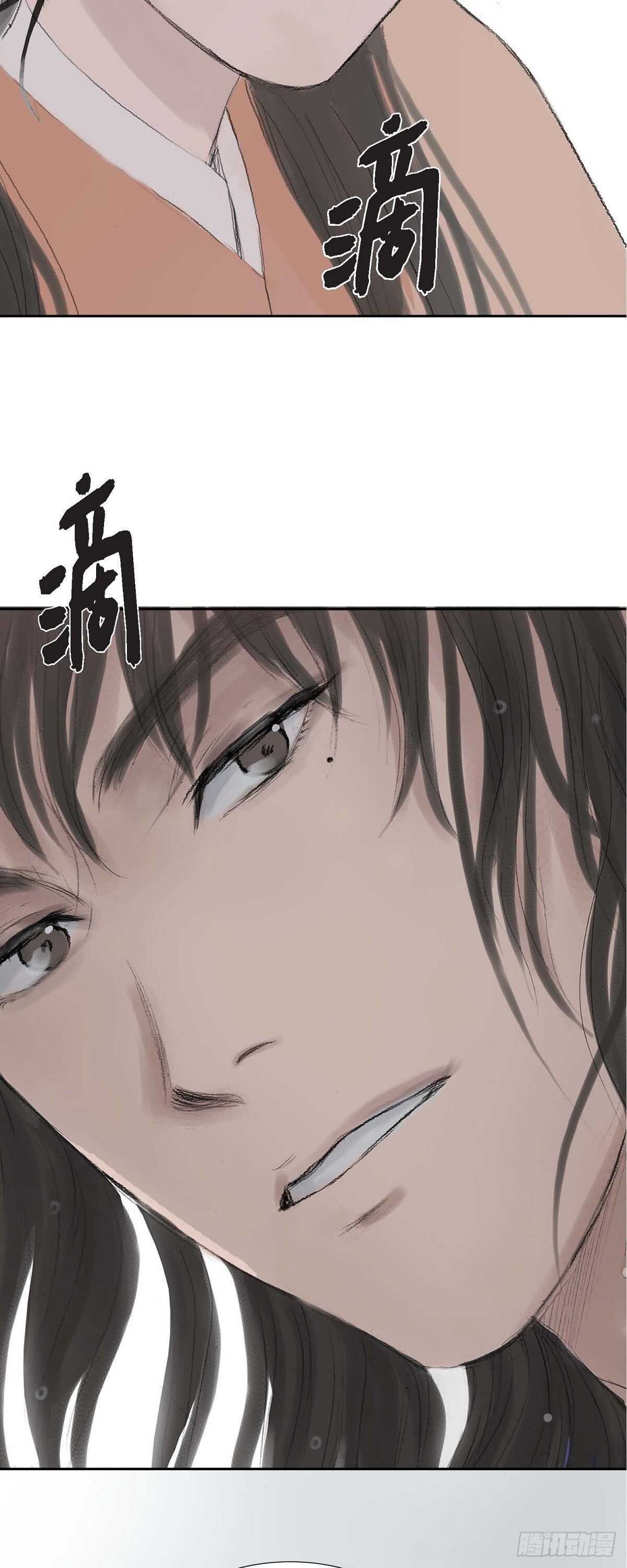 12 画创天城的风貌-第12话