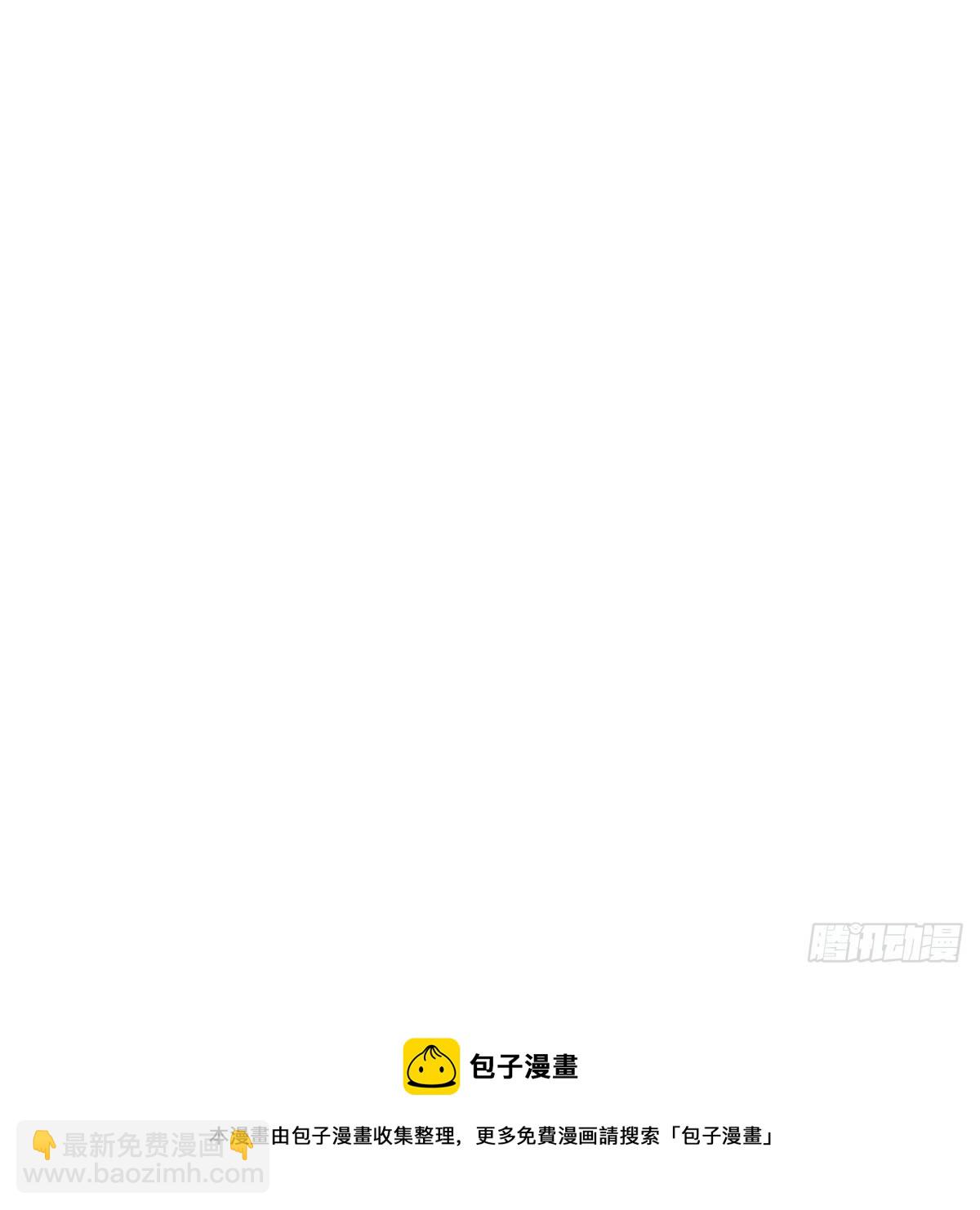 19 昌嫔的牌子-第16话