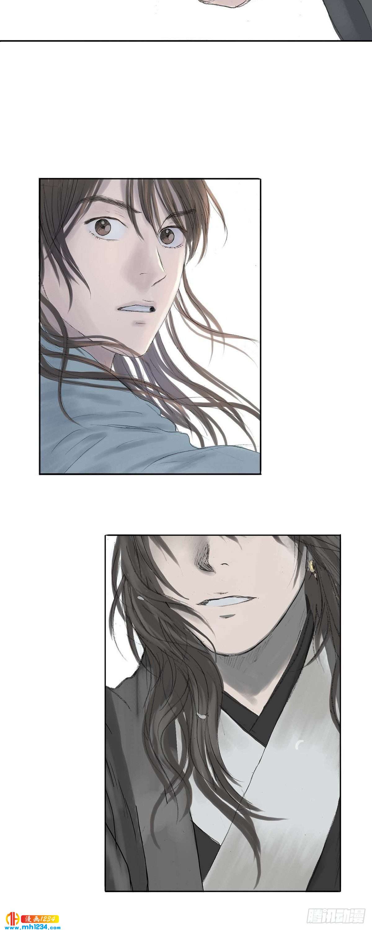 4 画师-第4话