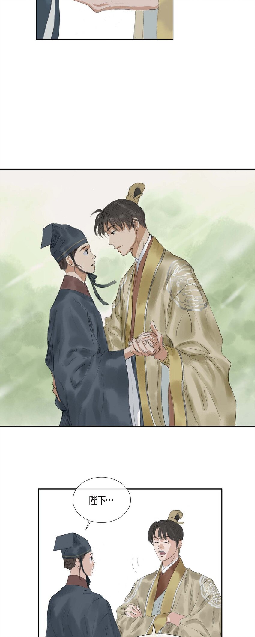 40 为何走到这步-第34话