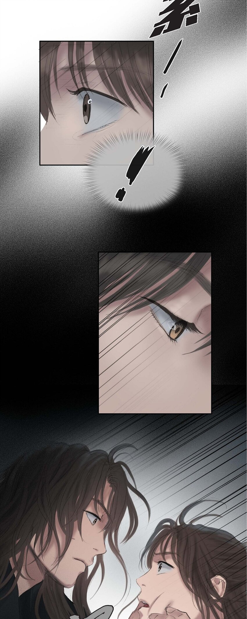 42 重审犯人理江！-第36话