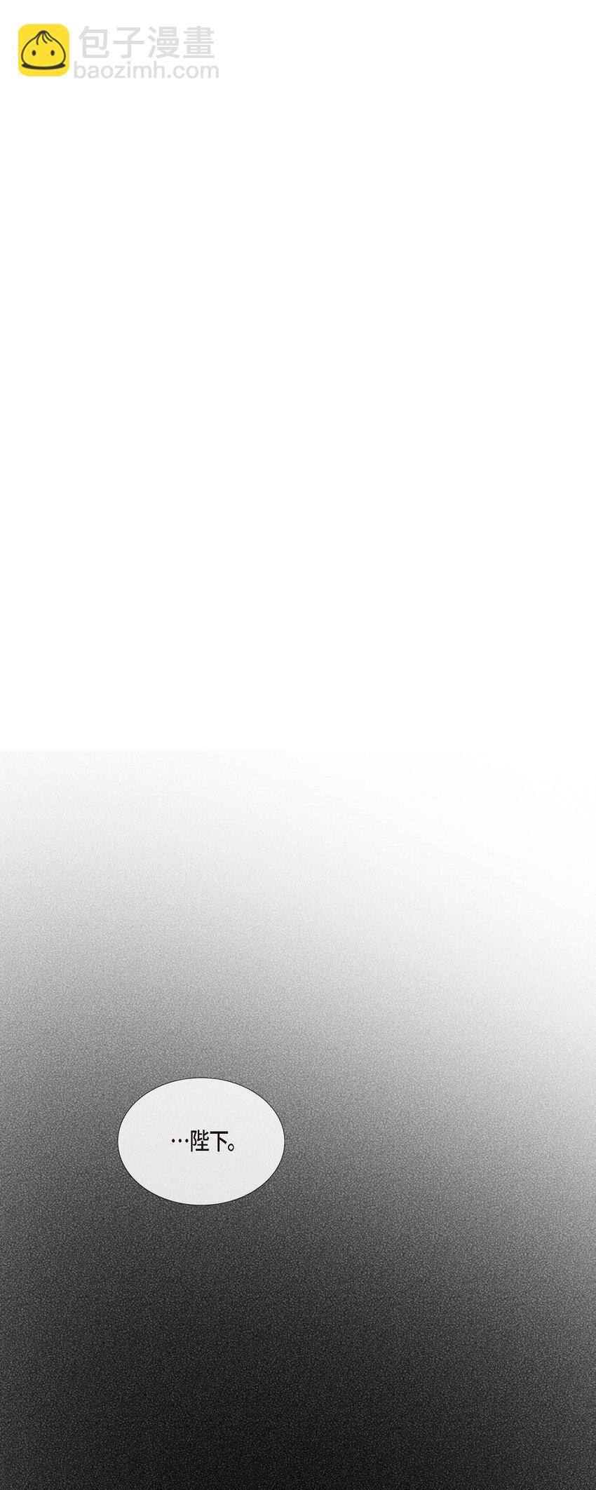 46 需要您的一句真话-第40话