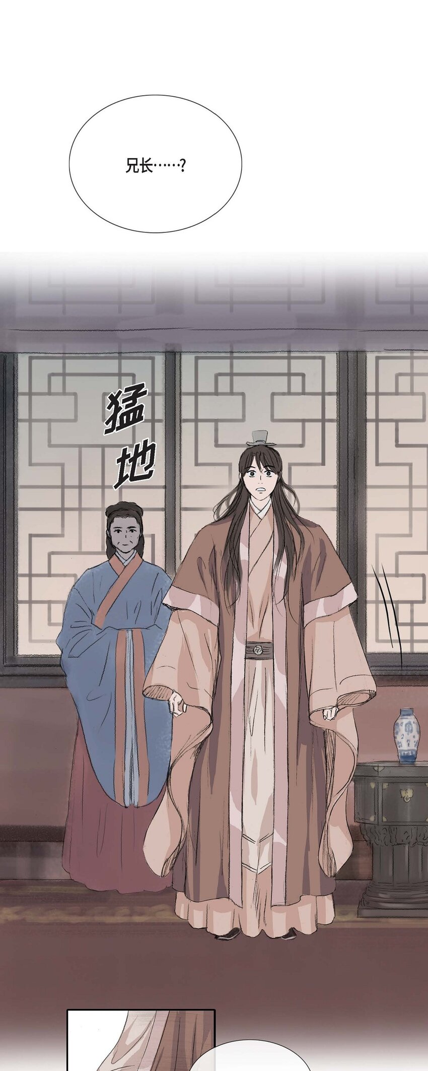 52. 我不想成为那样(1/2)-第46话