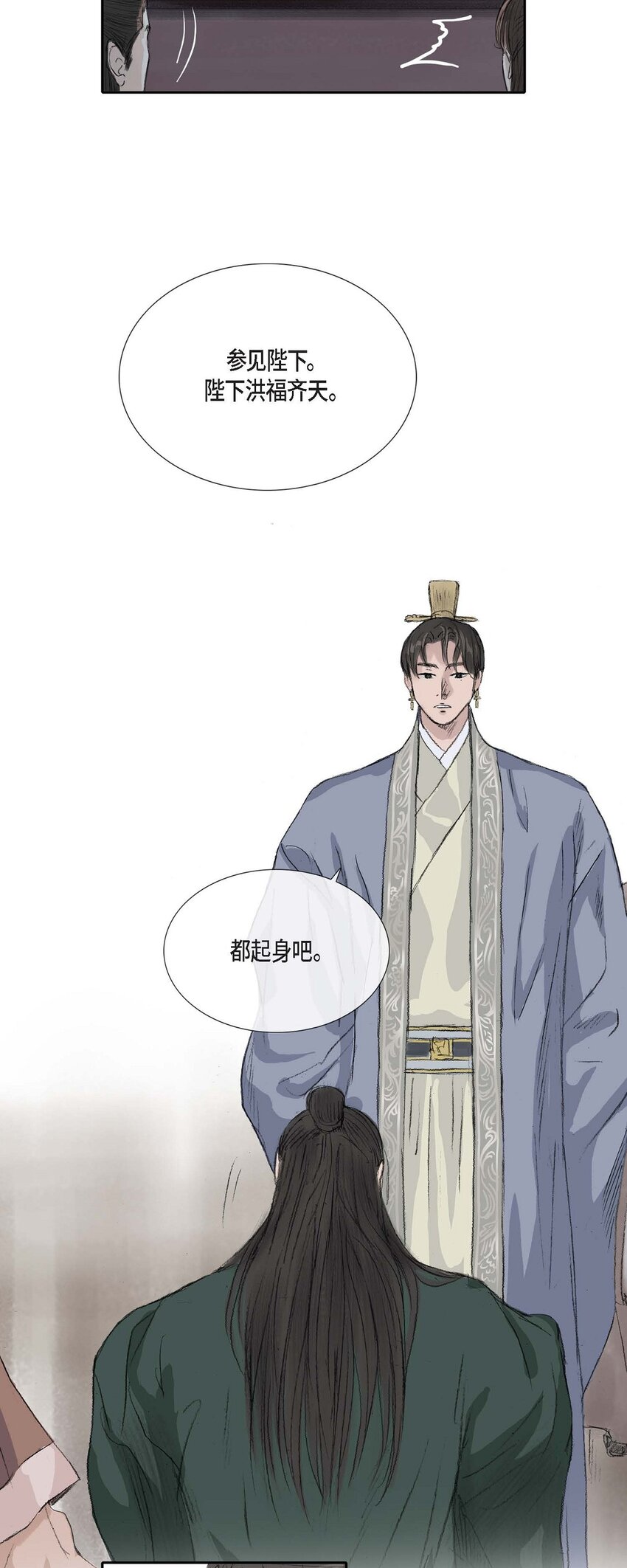 52. 我不想成为那样(1/2)-第46话
