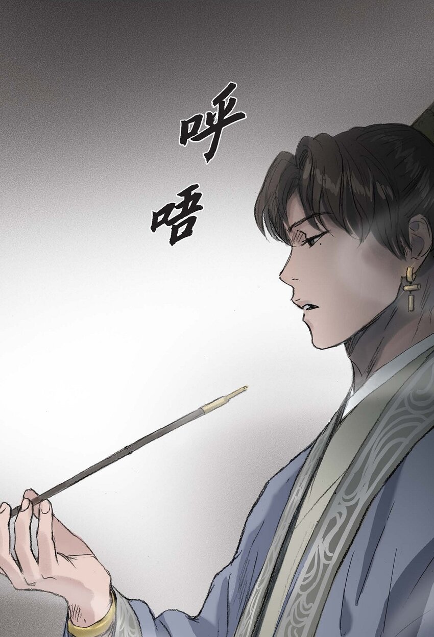 52. 我不想成为那样(1/2)-第46话