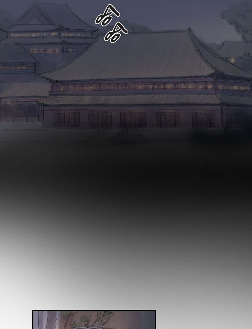 52. 我不想成为那样(1/2)-第46话