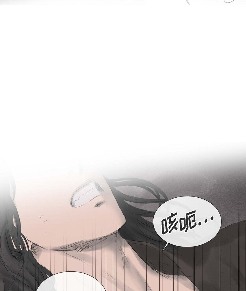 54. 发生何事-第48话