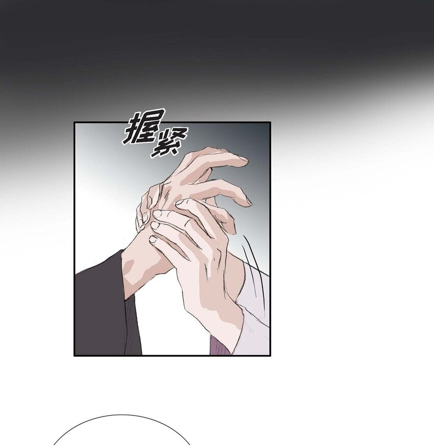 54. 发生何事-第48话