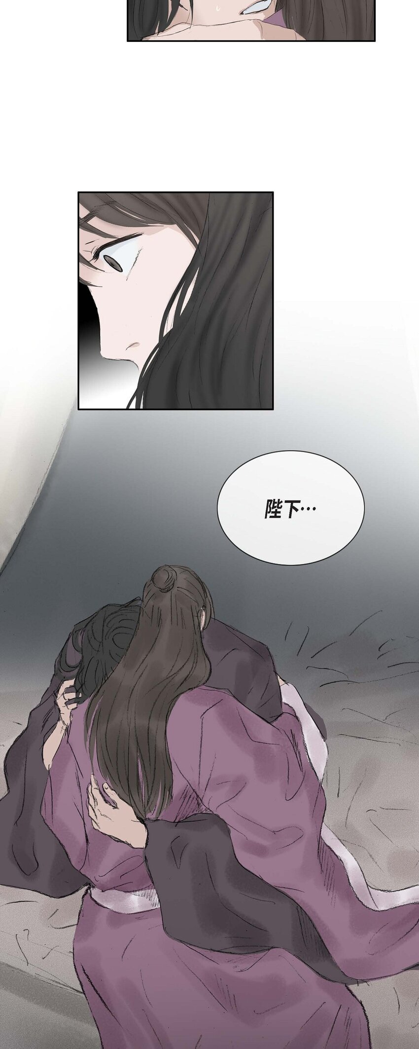54. 发生何事-第48话