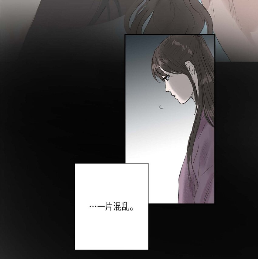 54. 发生何事-第48话