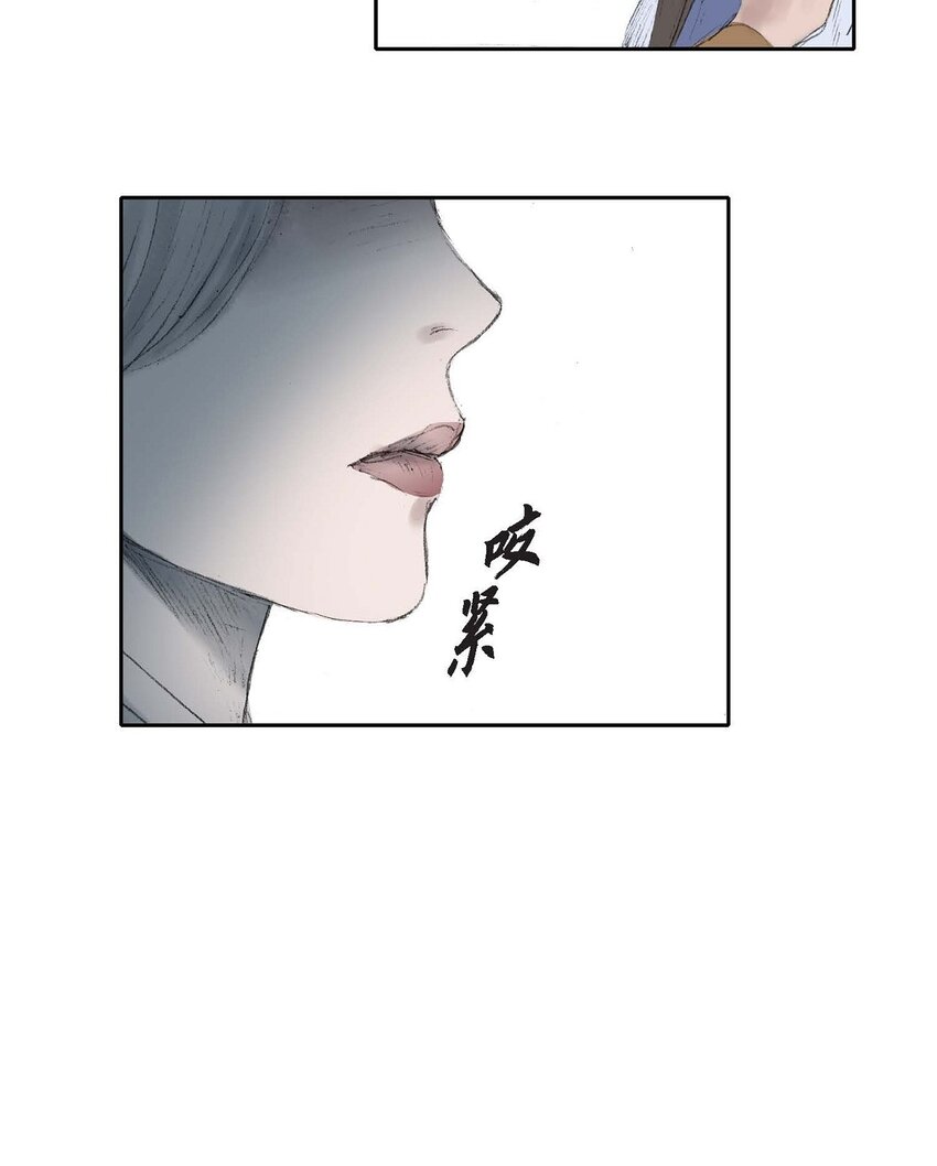 56. 为何要生气-第50话