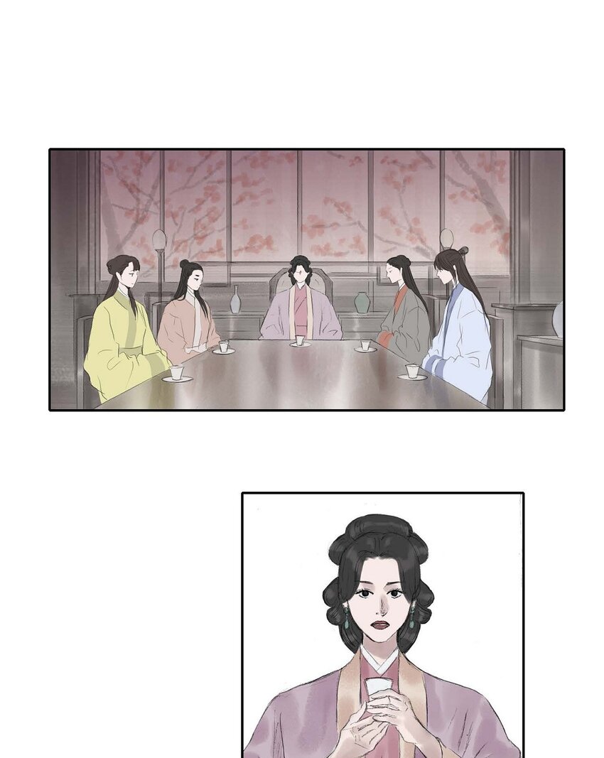 56. 为何要生气-第50话