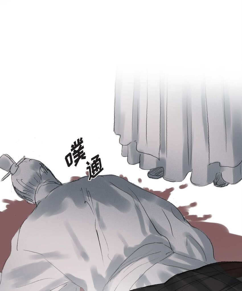 64 您本该待我如此(1/2)-第58话
