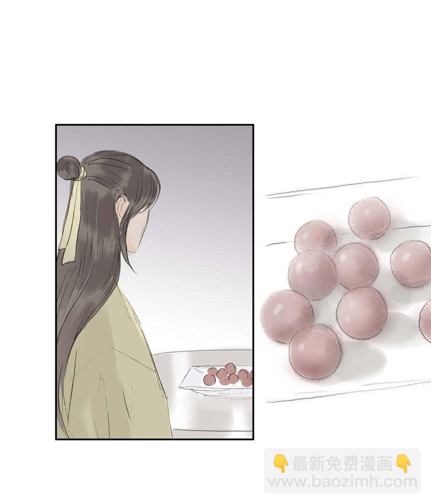 64 您本该待我如此(1/2)-第58话
