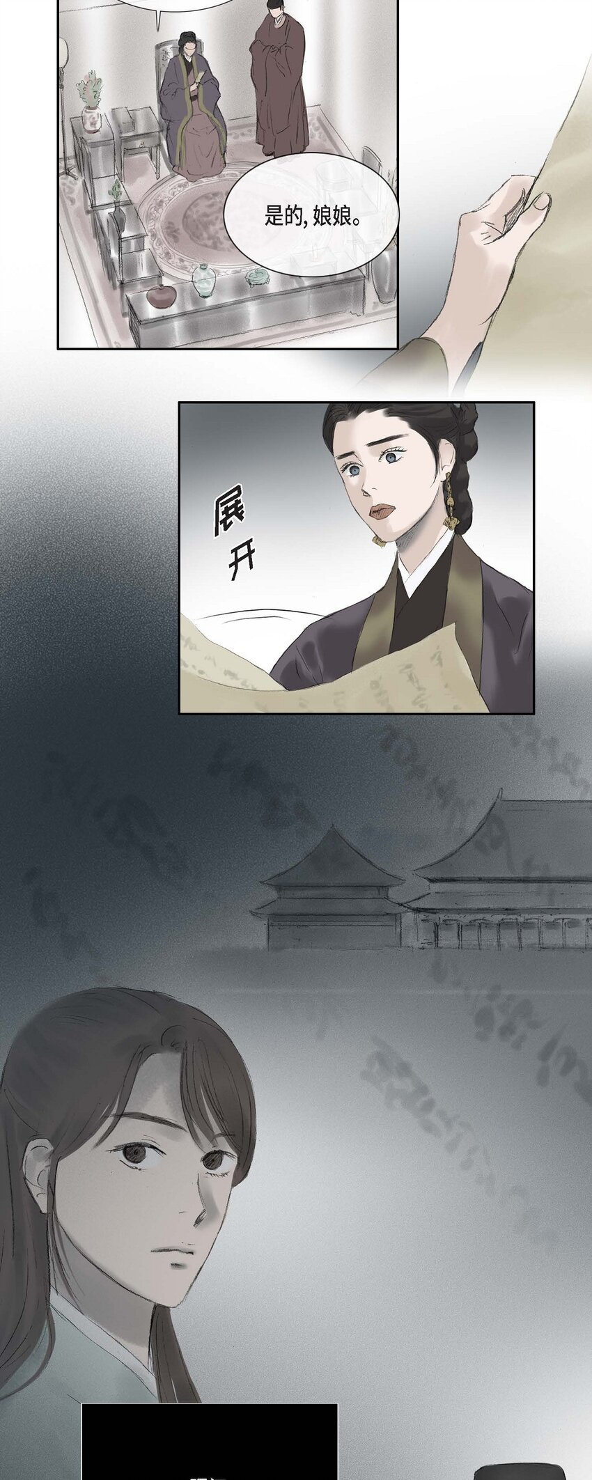 66 得先除掉理江-第60话