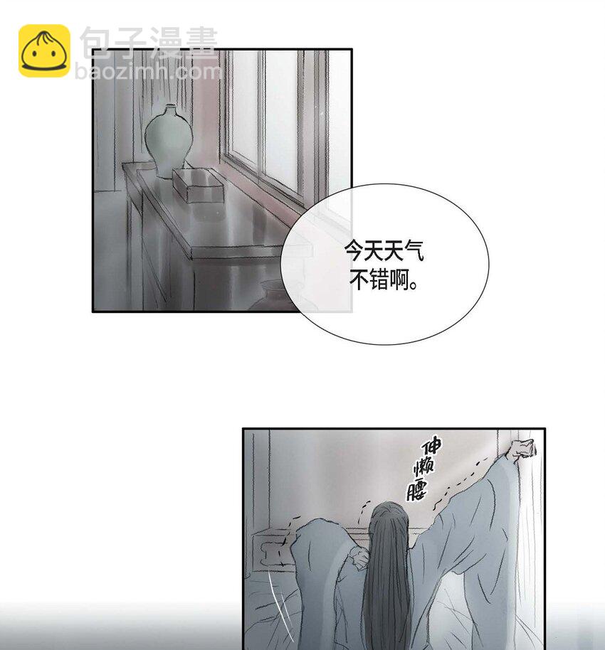 70 他果真会回心转意吗-第64话