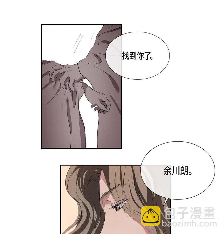 74 余川朗！-第68话