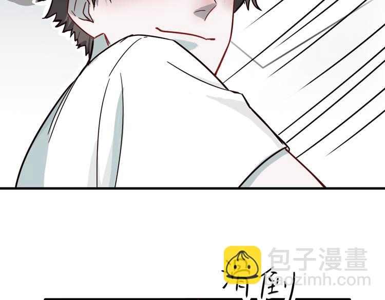 第1话 那个害我错过高考的混蛋(1/2)-第2话