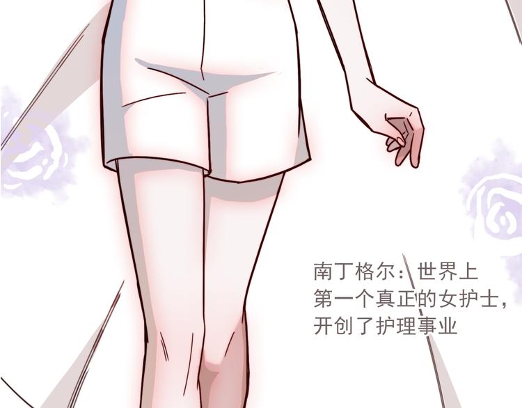 第1话 那个害我错过高考的混蛋(1/2)-第2话