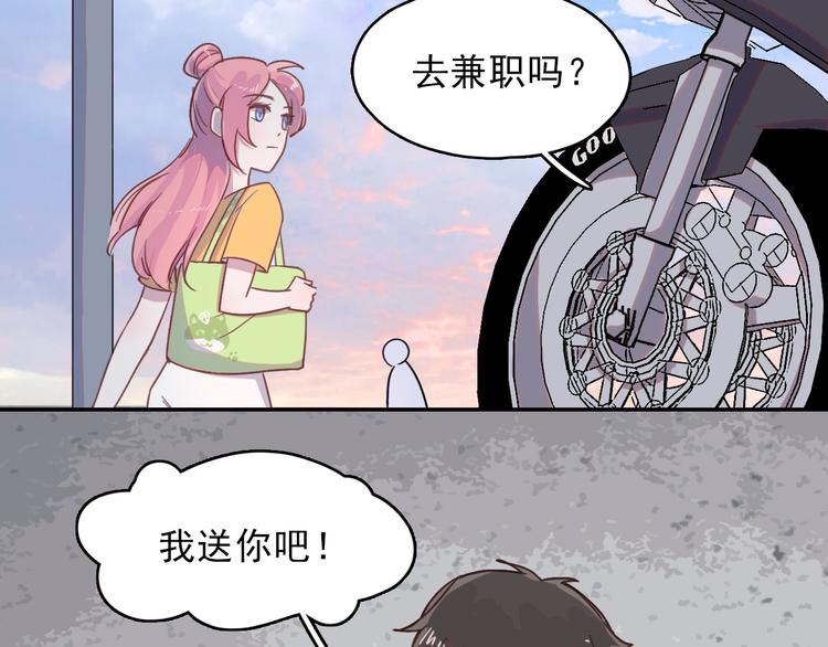 第11话 补偿计划(1/2)-第12话
