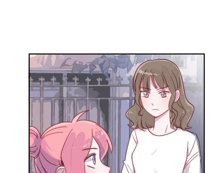 第11话 补偿计划(1/2)-第12话