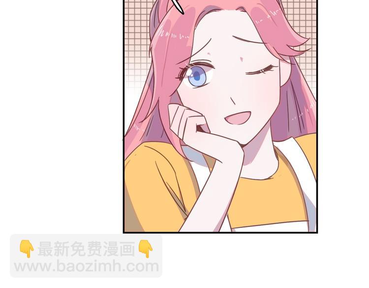 第11话 补偿计划(1/2)-第12话