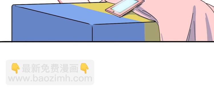 第13话 她还好吗(1/2)-第14话