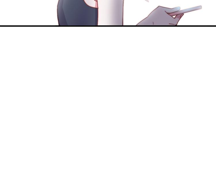 第13话 她还好吗(1/2)-第14话