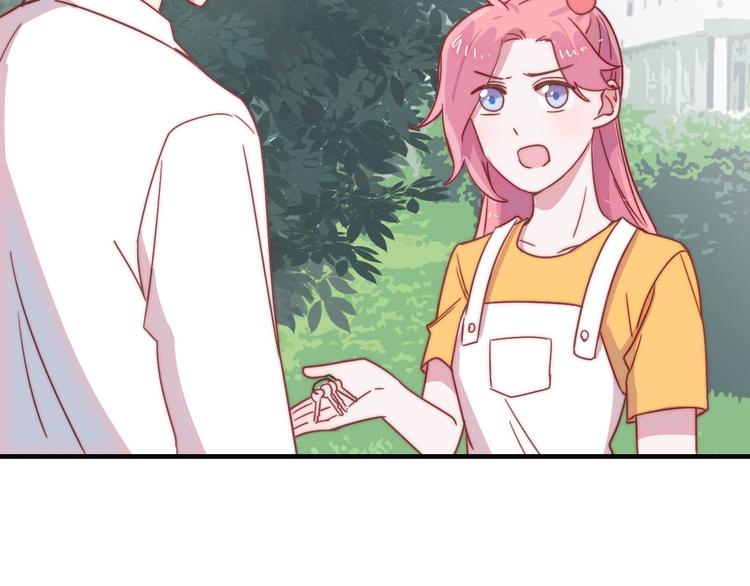 第13话 她还好吗(1/2)-第14话
