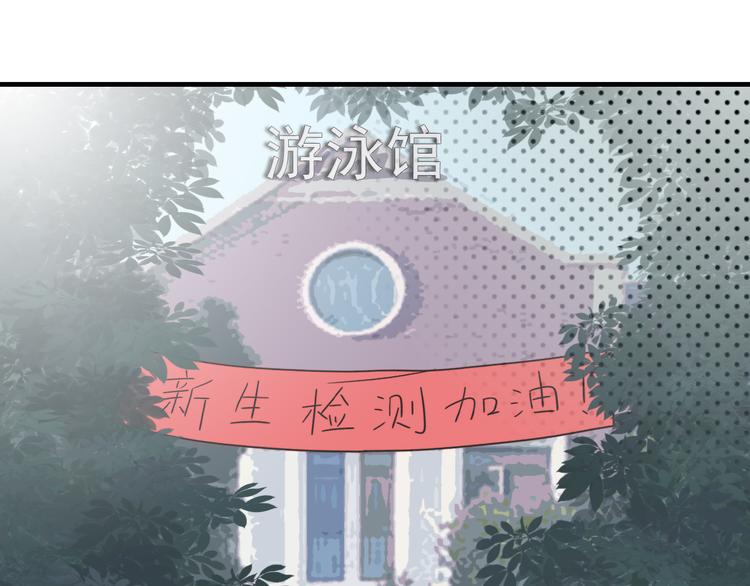 第15话 冷战-第16话