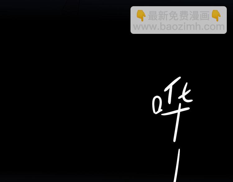 第17话 守护在你身边(1/2)-第18话