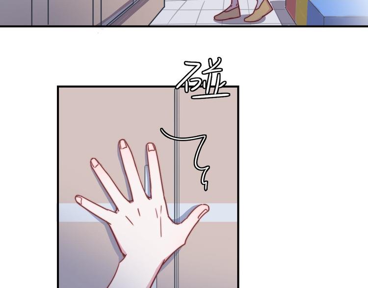 第19话 毕湛朗的秘密(1/2)-第20话