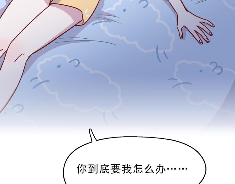 第21话 在他生命中你是第一个(1/2)-第22话