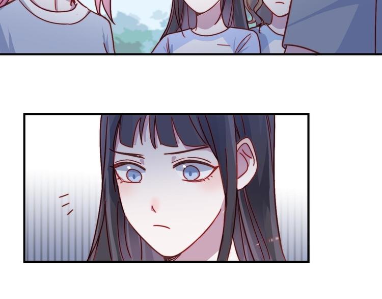第23话 何晓晴的小心机(1/2)-第24话