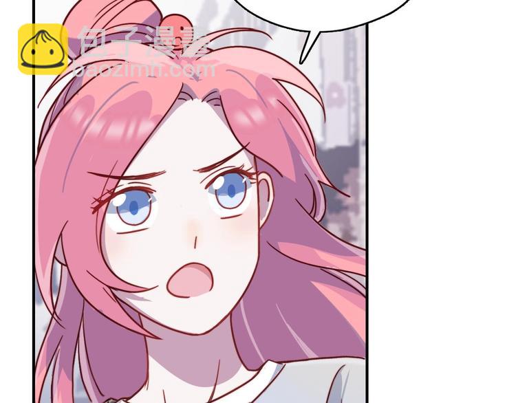 第25话 阴谋的味道-第26话