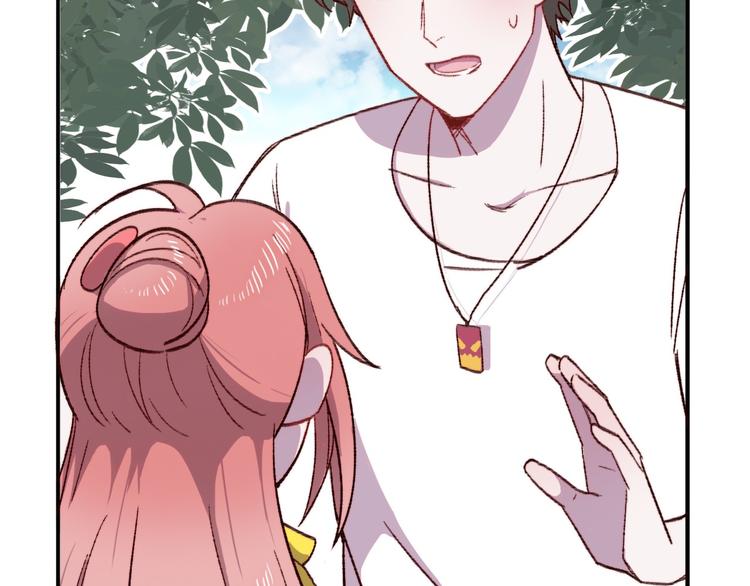 第3话 出来混迟早是要还的(1/2)-第4话