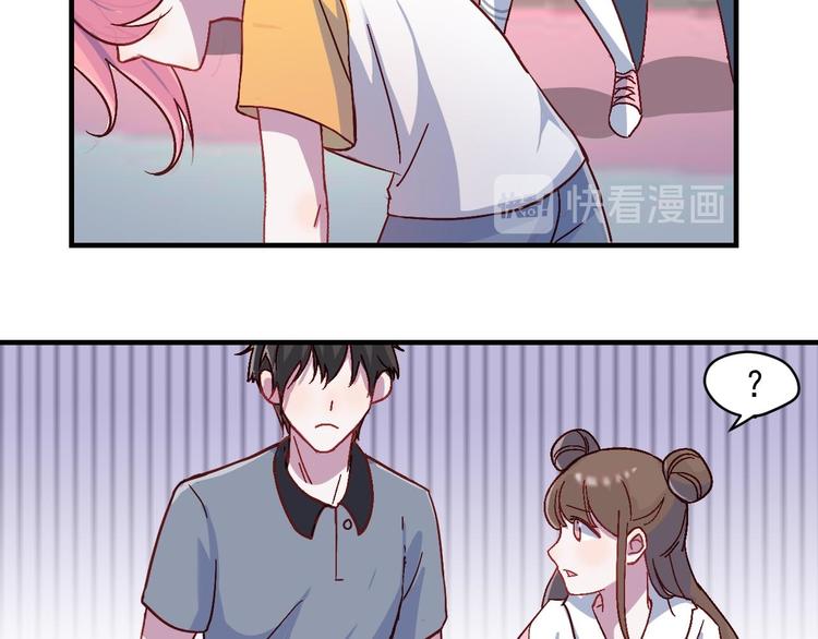 第31话 狂欢后的胆怯(1/2)-第32话