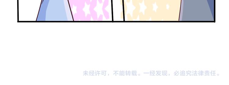 第33话 争锋相对-第34话