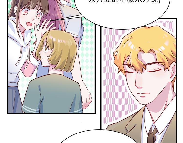 第35话 爱的华尔兹(1/2)-第36话