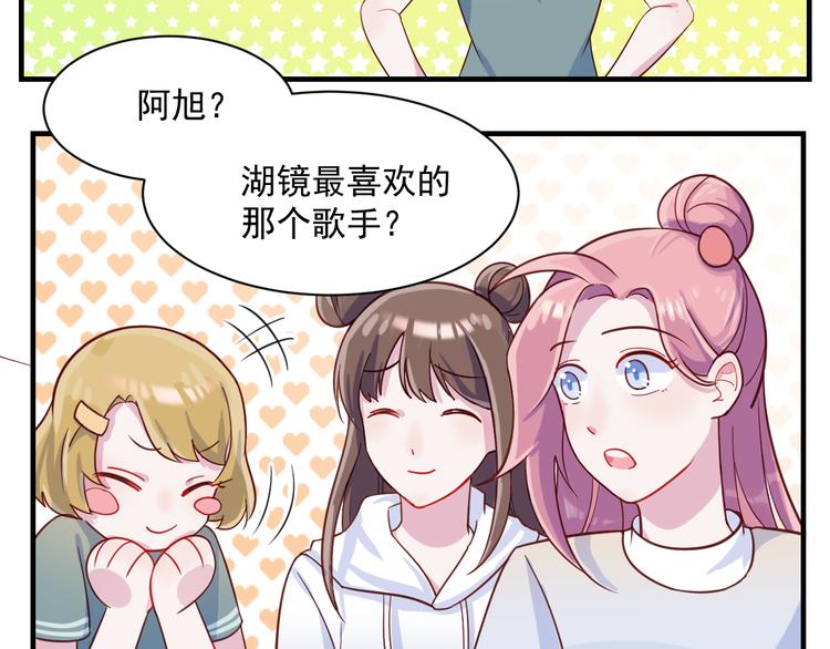 第35话 爱的华尔兹(1/2)-第36话